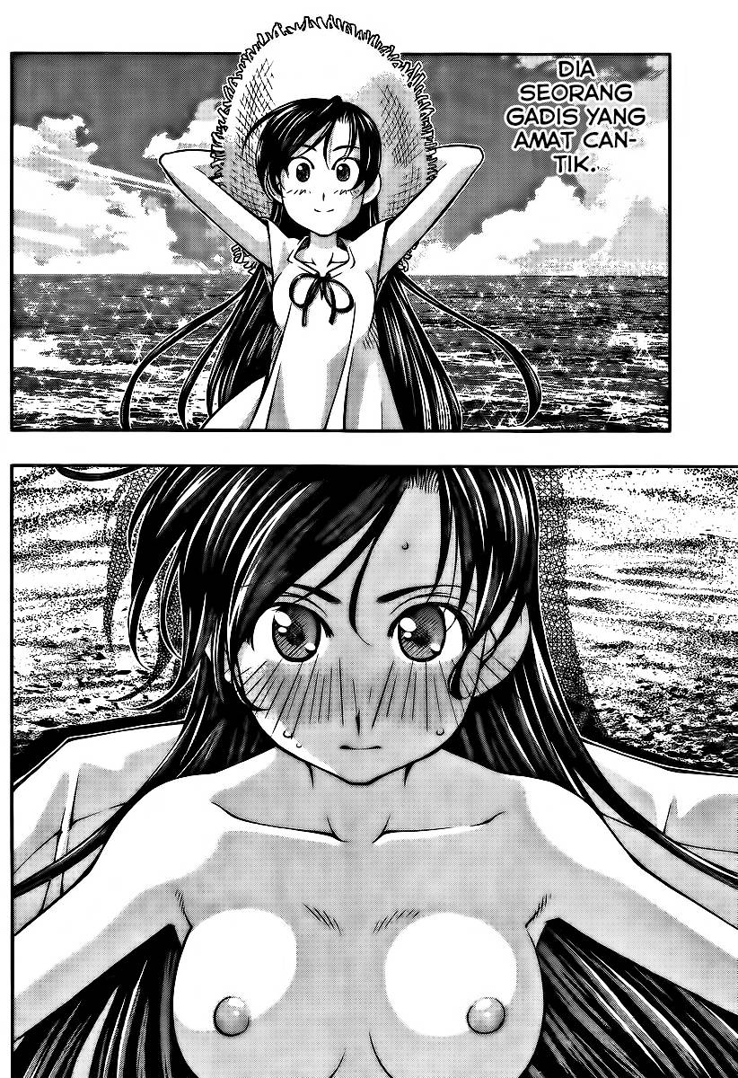 Umi no Misaki Chapter 96 Gambar 7