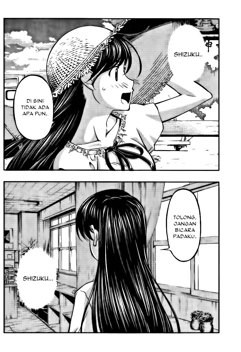 Umi no Misaki Chapter 96 Gambar 11