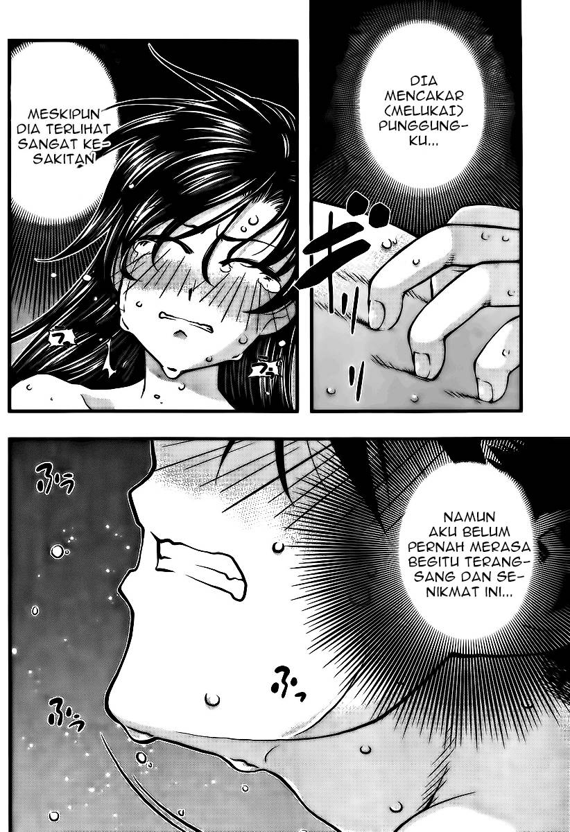 Umi no Misaki Chapter 96 Gambar 17