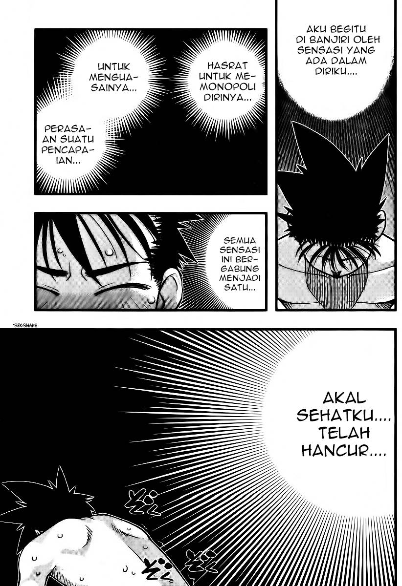 Umi no Misaki Chapter 96 Gambar 18