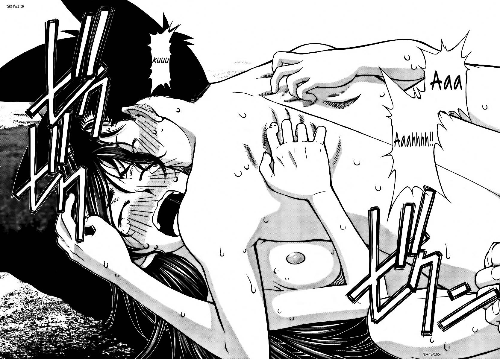 Umi no Misaki Chapter 96 Gambar 19