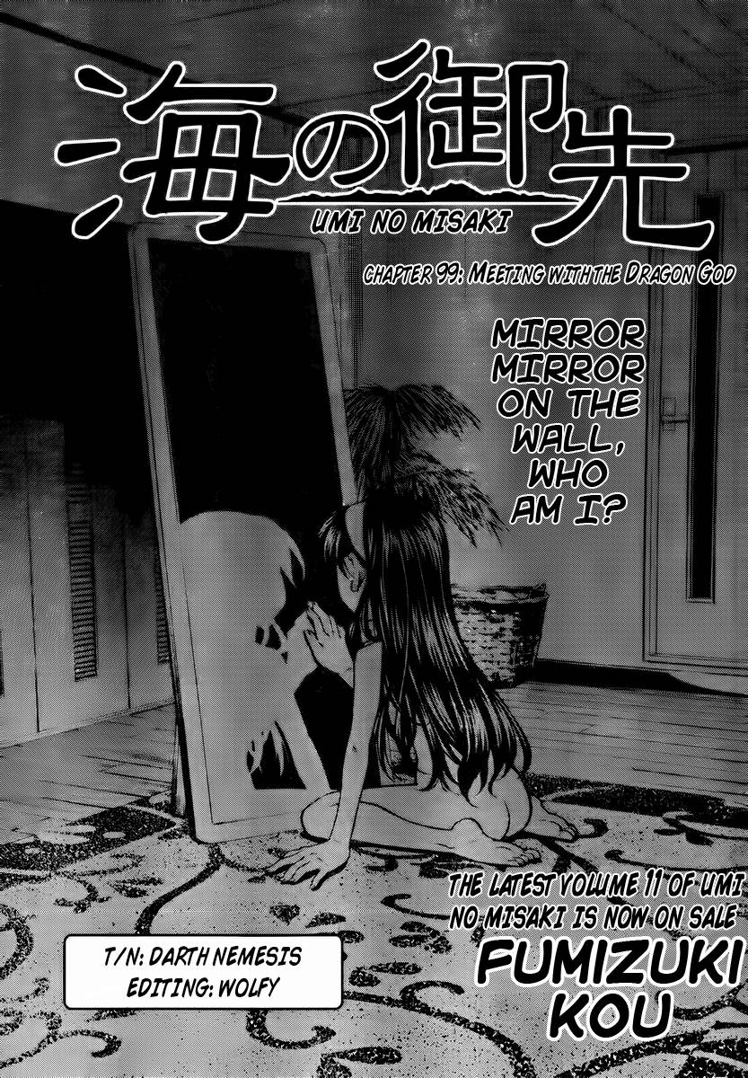 Umi no Misaki Chapter 99 Gambar 2