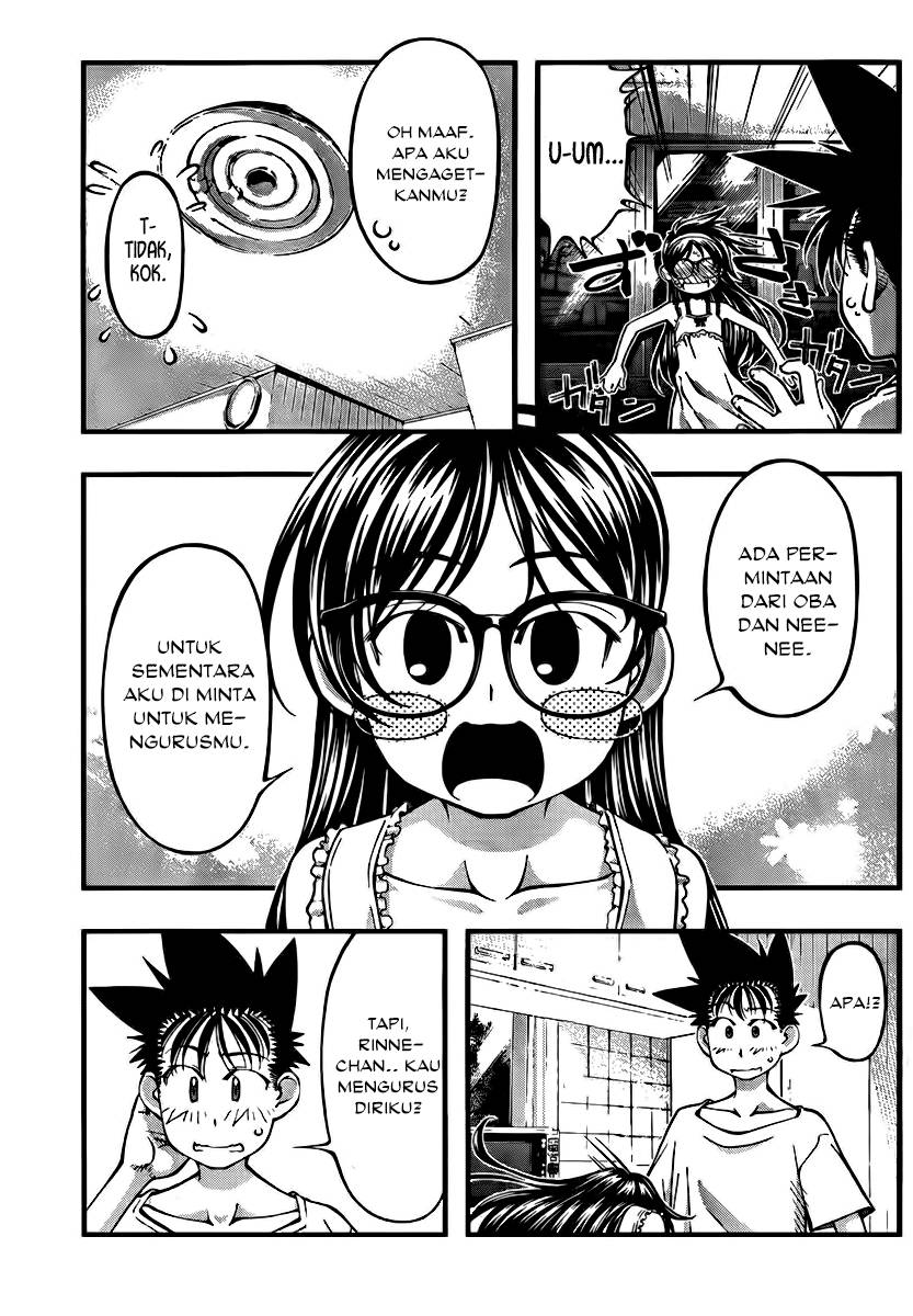 Umi no Misaki Chapter 99 Gambar 4