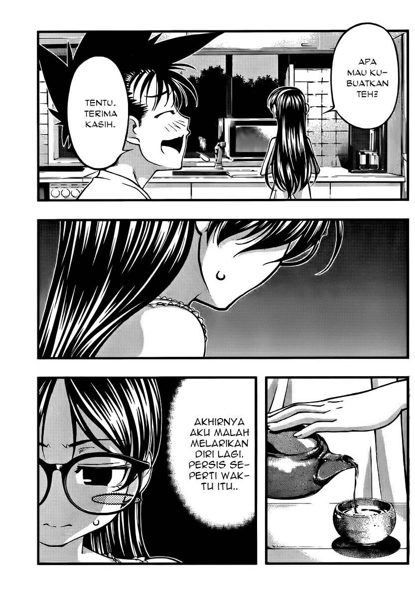 Umi no Misaki Chapter 99 Gambar 6