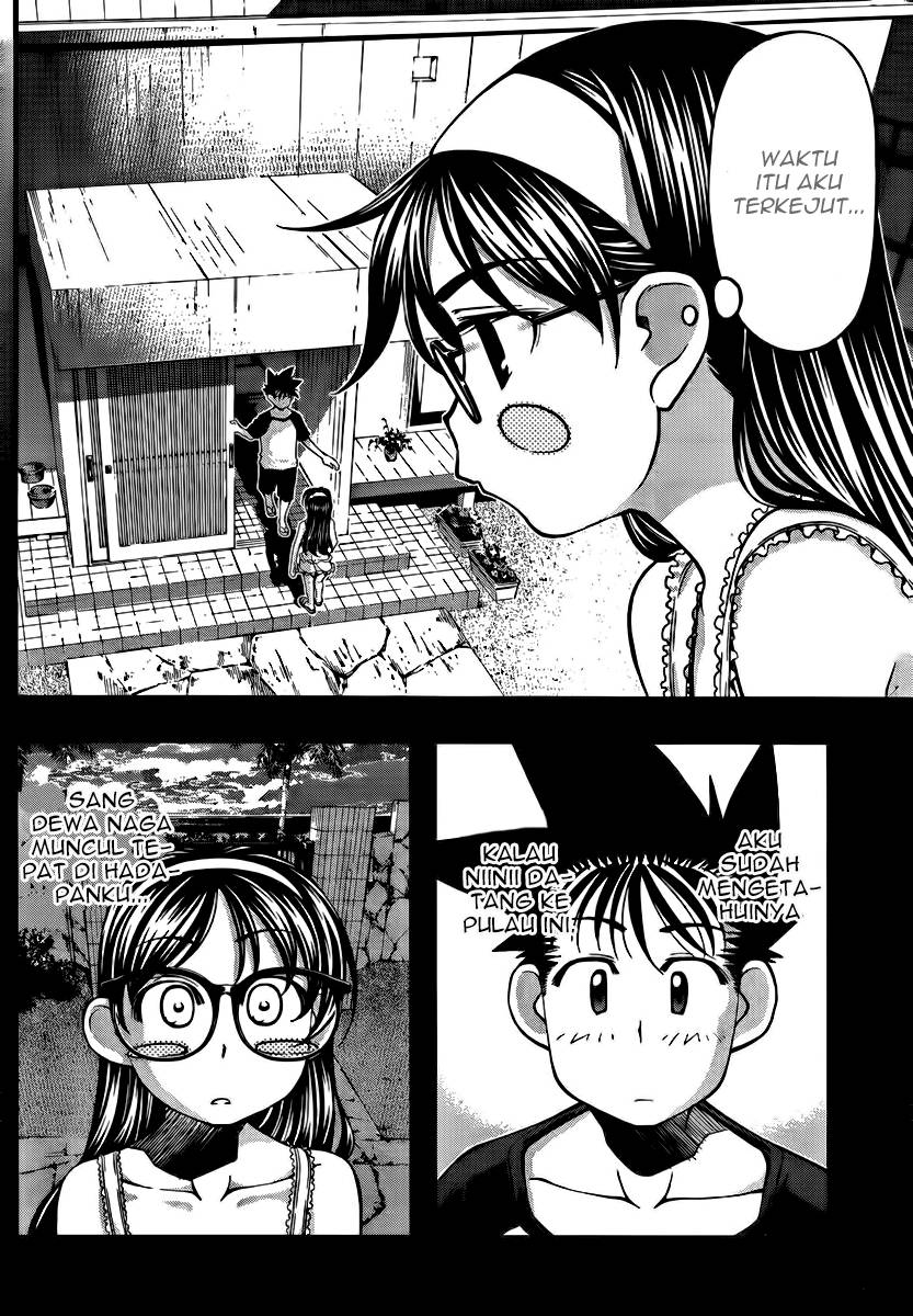 Umi no Misaki Chapter 99 Gambar 7
