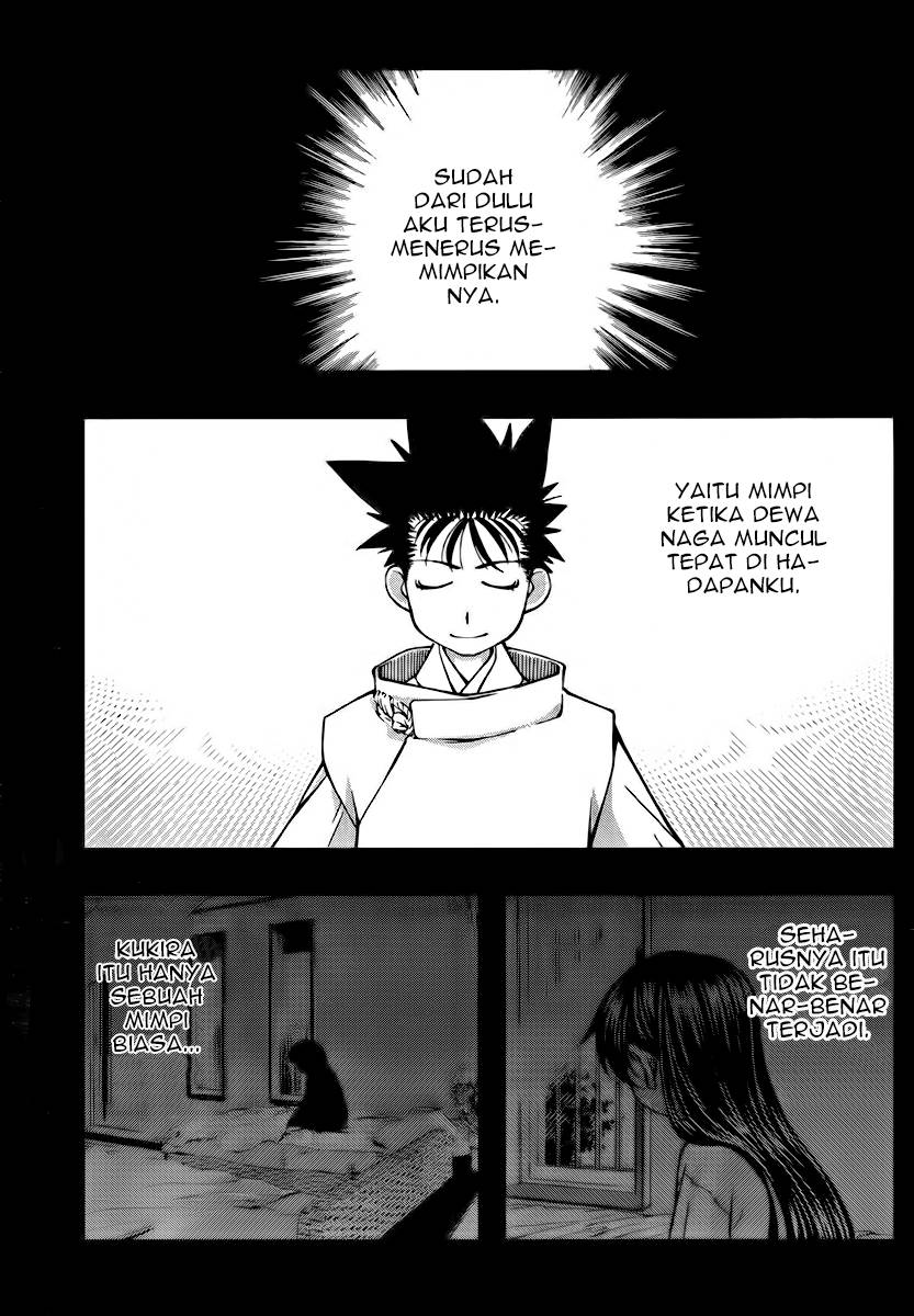 Umi no Misaki Chapter 99 Gambar 8