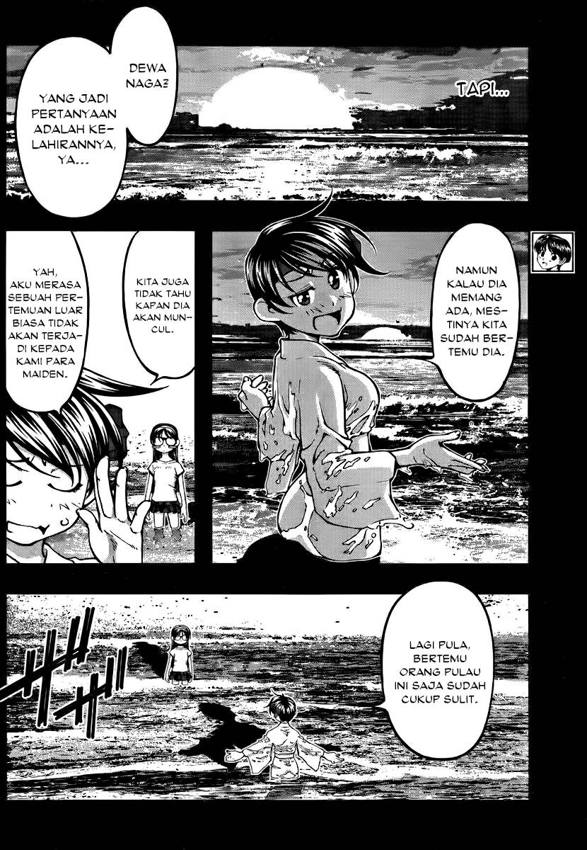 Umi no Misaki Chapter 99 Gambar 9