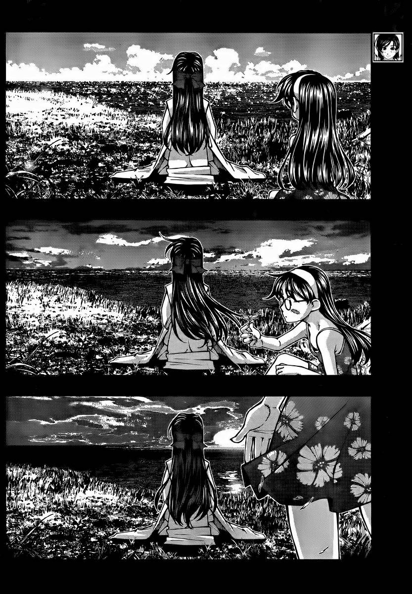 Umi no Misaki Chapter 99 Gambar 11
