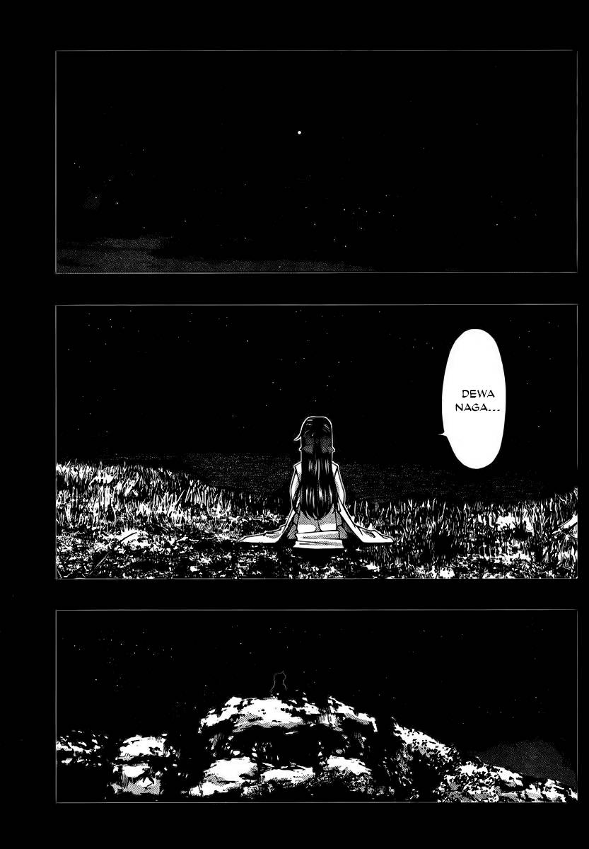 Umi no Misaki Chapter 99 Gambar 12