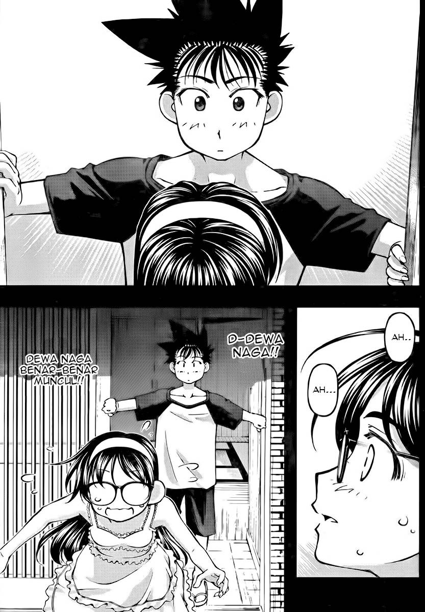 Umi no Misaki Chapter 99 Gambar 14