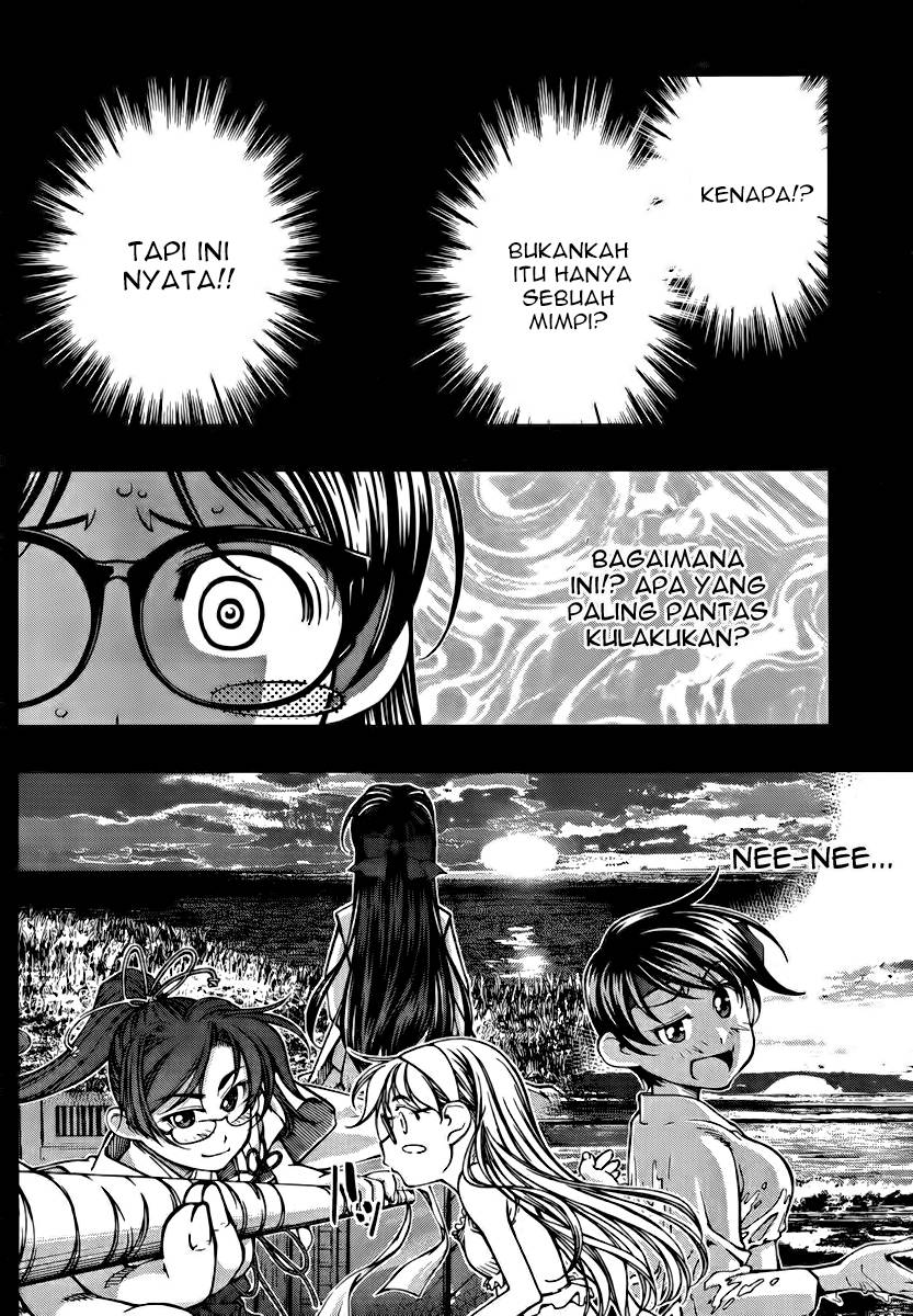 Umi no Misaki Chapter 99 Gambar 15