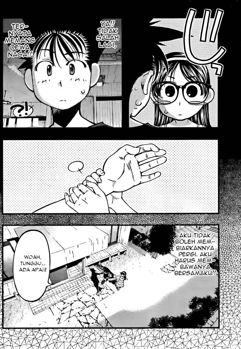 Umi no Misaki Chapter 99 Gambar 17