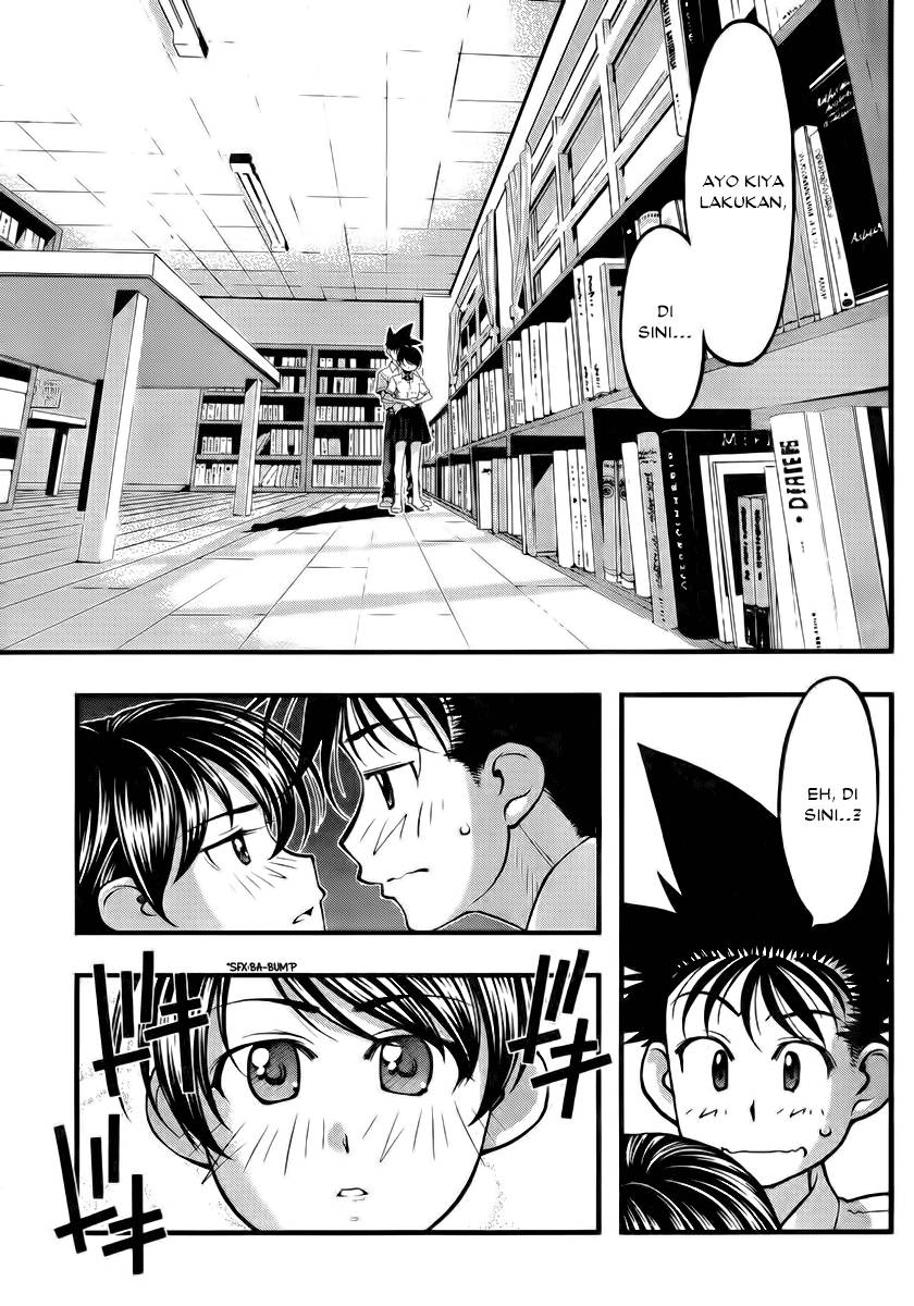 Umi no Misaki Chapter 103 Gambar 3