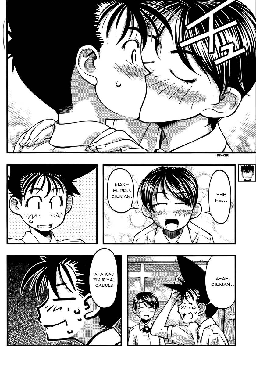 Umi no Misaki Chapter 103 Gambar 4