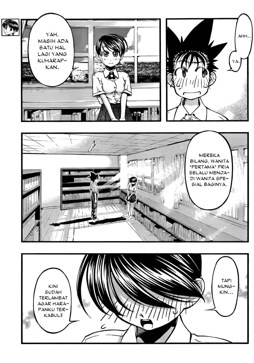 Umi no Misaki Chapter 103 Gambar 5