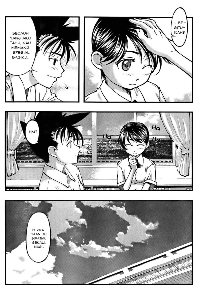 Umi no Misaki Chapter 103 Gambar 6
