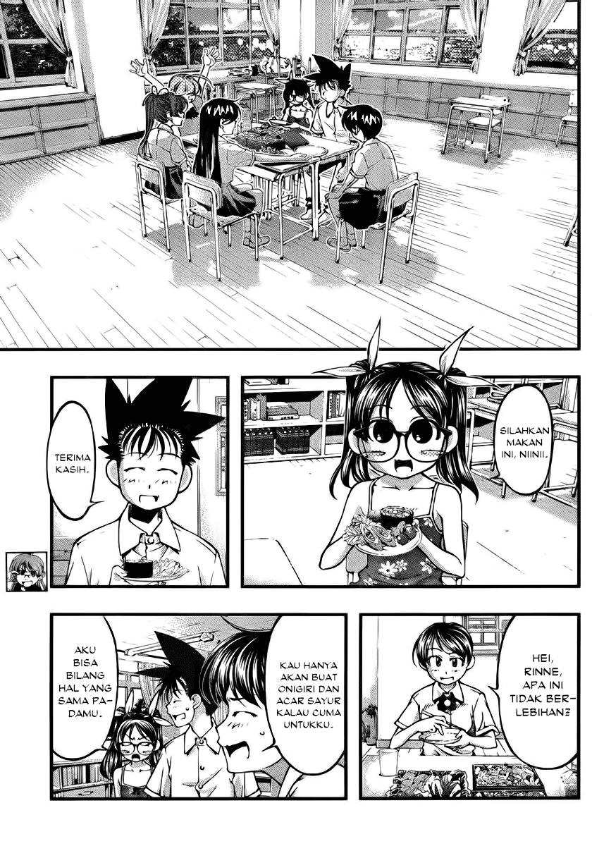 Umi no Misaki Chapter 103 Gambar 9