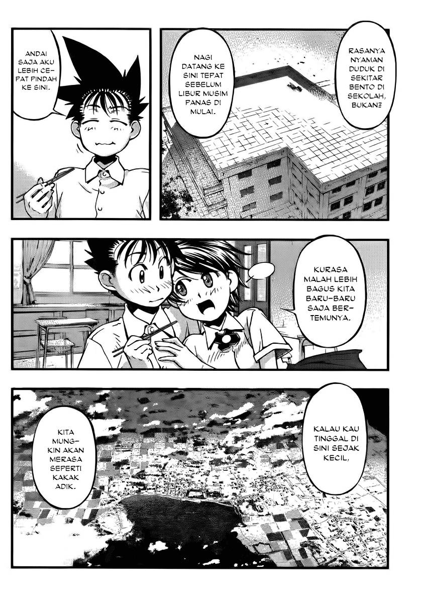 Umi no Misaki Chapter 103 Gambar 10