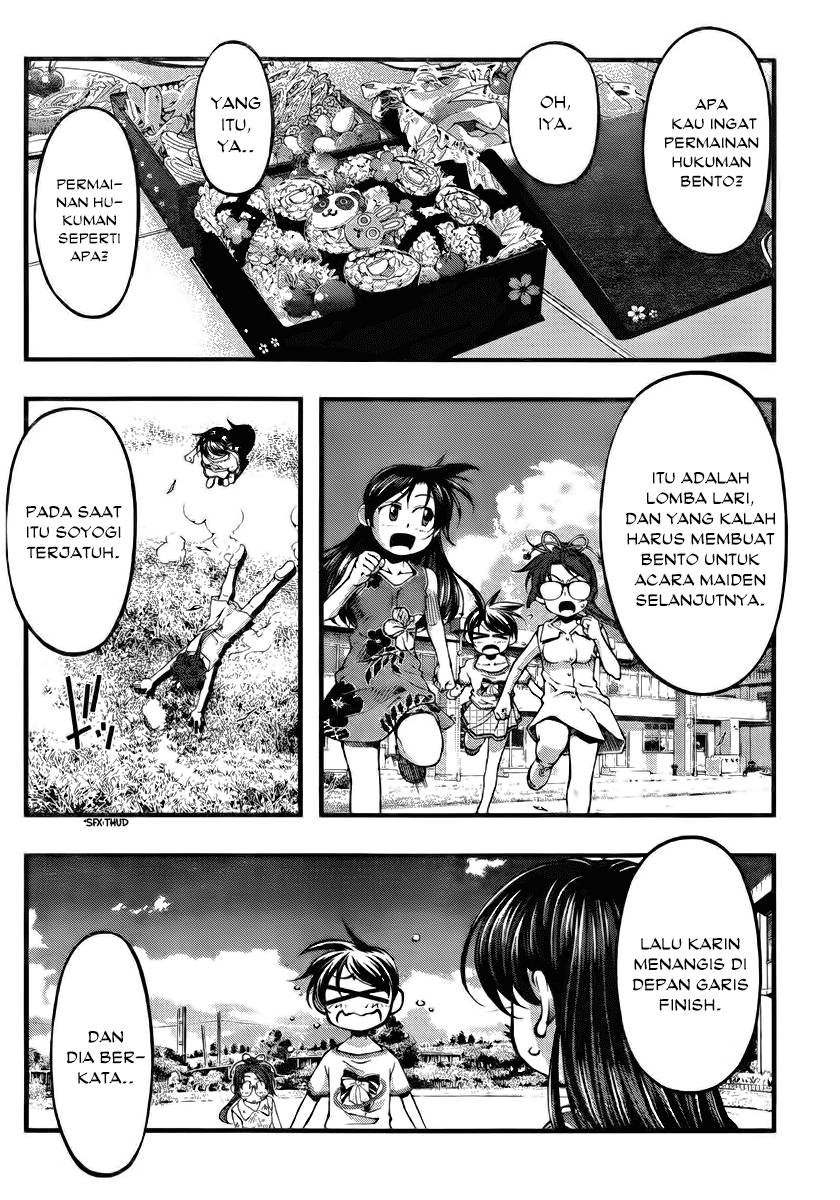 Umi no Misaki Chapter 103 Gambar 12