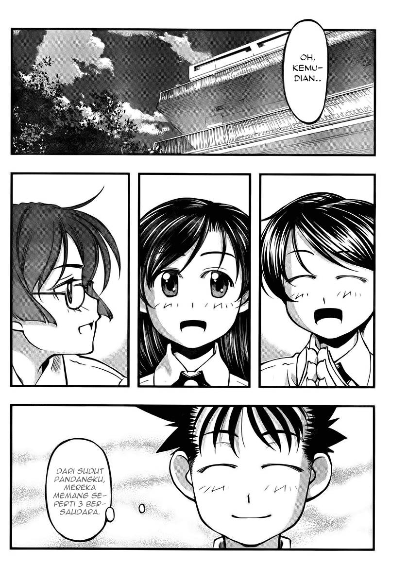 Umi no Misaki Chapter 103 Gambar 14
