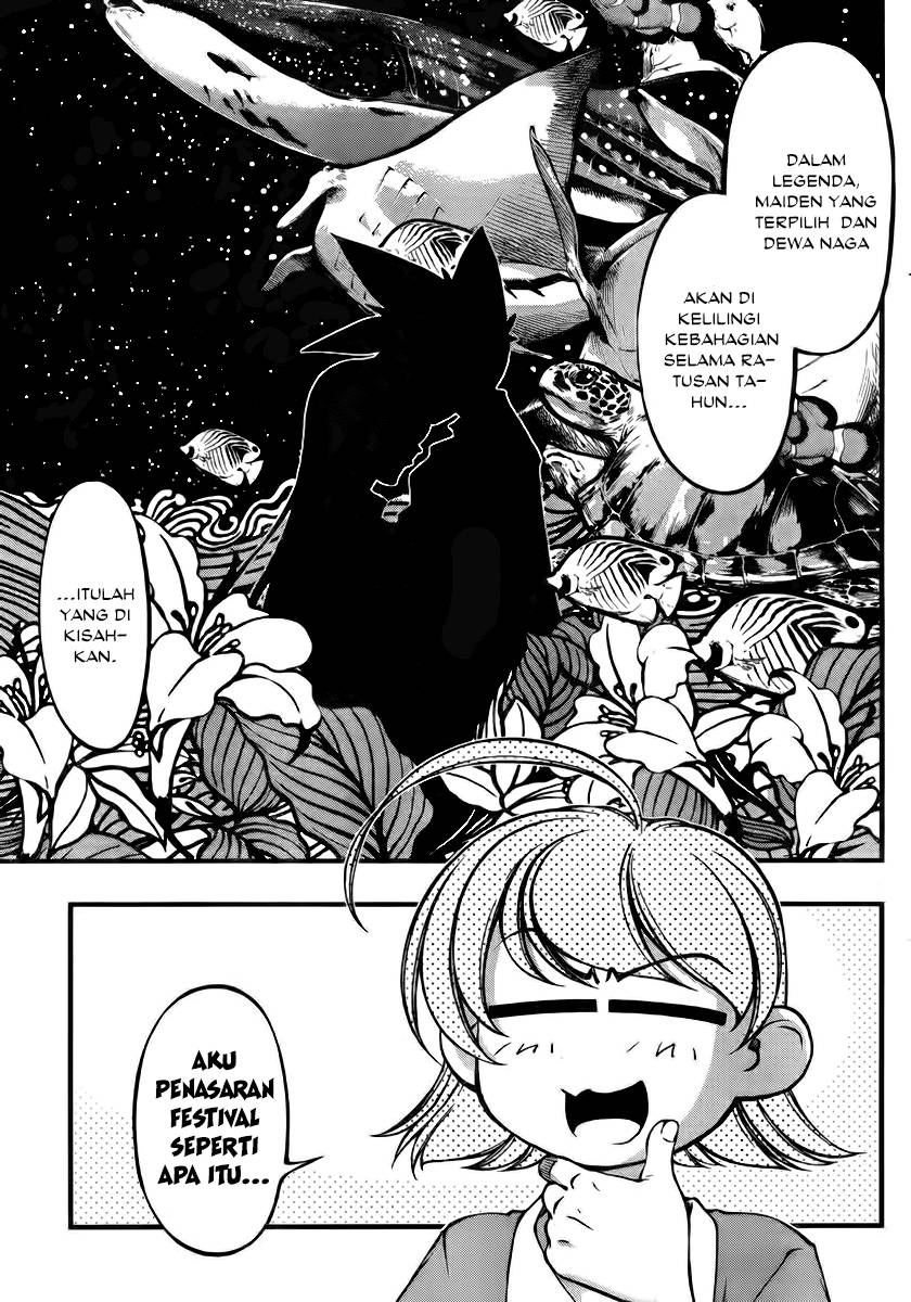 Umi no Misaki Chapter 103 Gambar 17