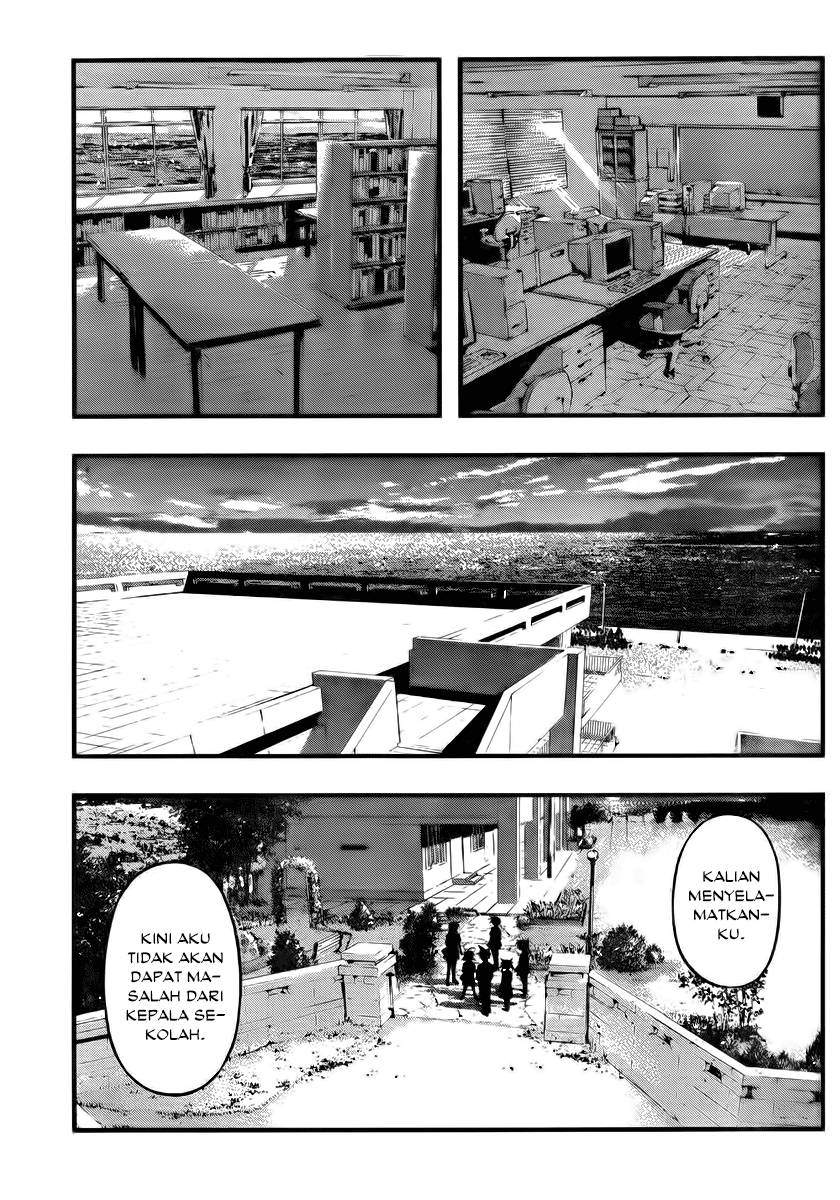 Umi no Misaki Chapter 103 Gambar 19