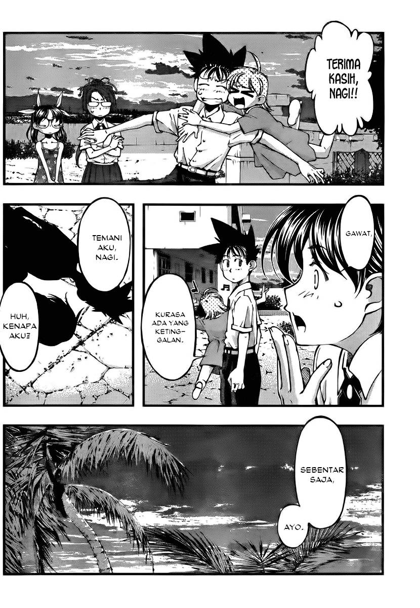 Umi no Misaki Chapter 103 Gambar 20