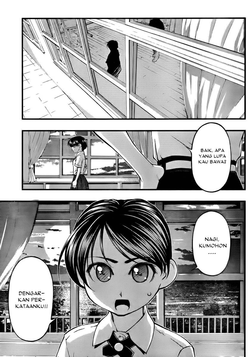 Umi no Misaki Chapter 103 Gambar 21