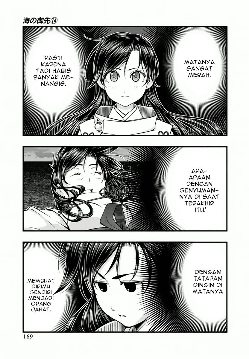 Umi no Misaki Chapter 118 Gambar 4