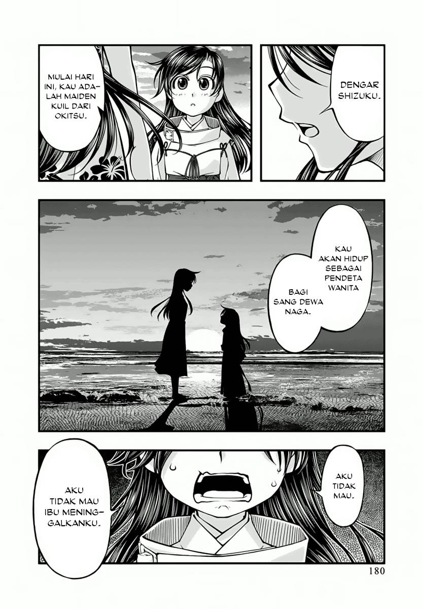Umi no Misaki Chapter 118 Gambar 11