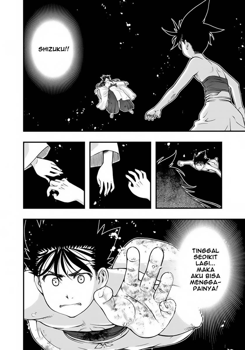 Umi no Misaki Chapter 119 Gambar 6
