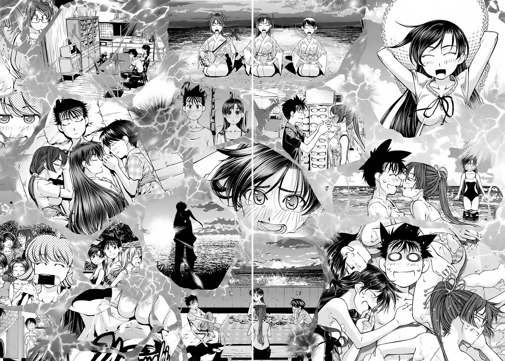 Umi no Misaki Chapter 119 Gambar 10