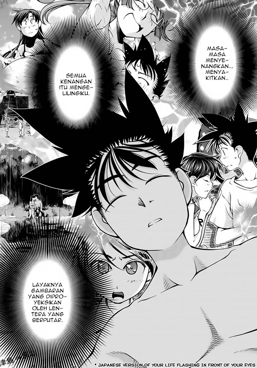 Umi no Misaki Chapter 119 Gambar 11