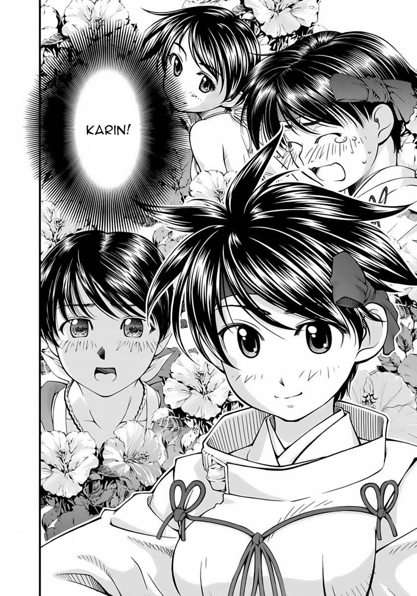 Umi no Misaki Chapter 119 Gambar 19