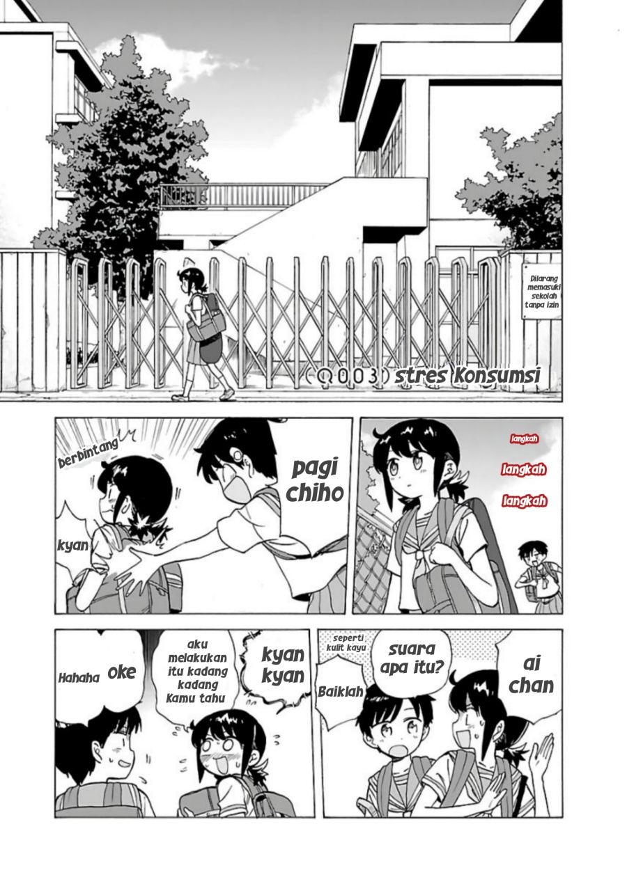 Umibe no Q Chapter 03 Gambar 1