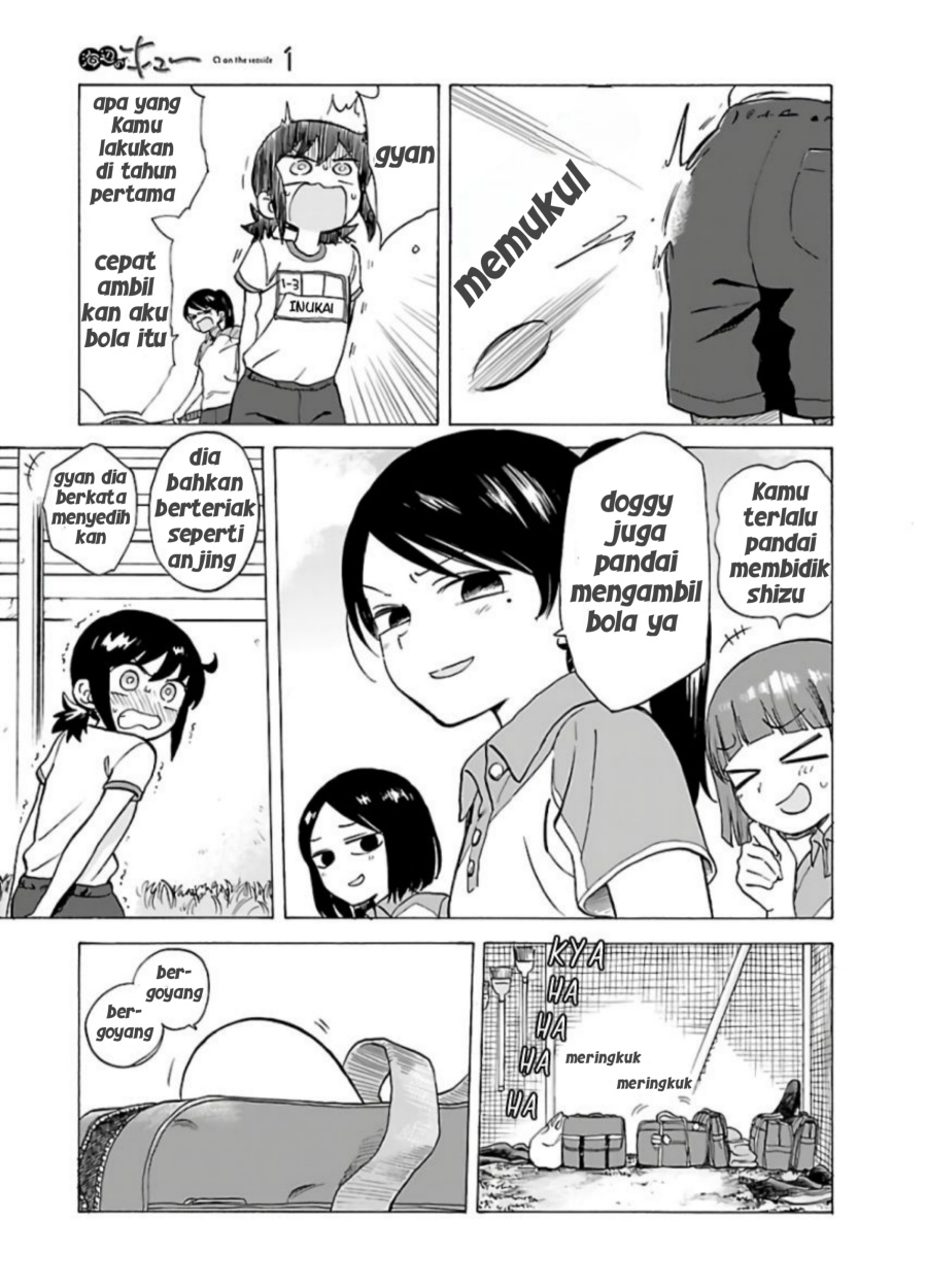 Umibe no Q Chapter 03 Gambar 7