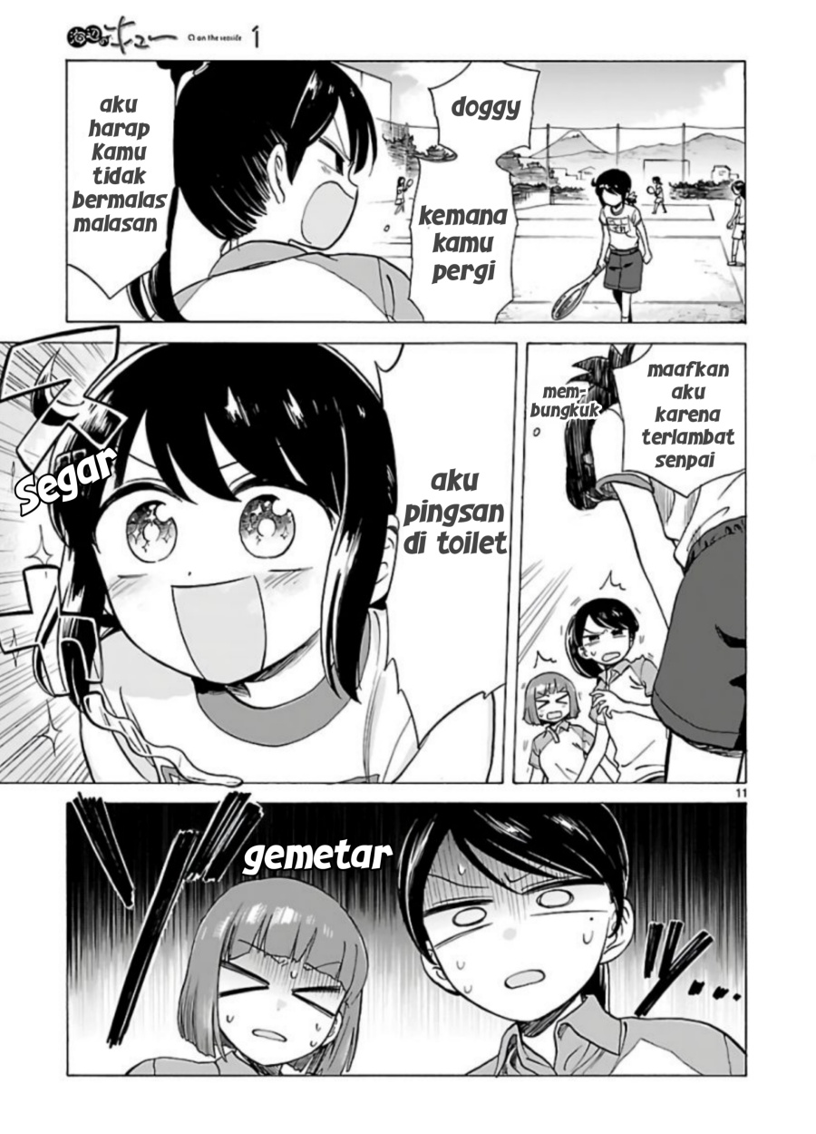 Umibe no Q Chapter 03 Gambar 11