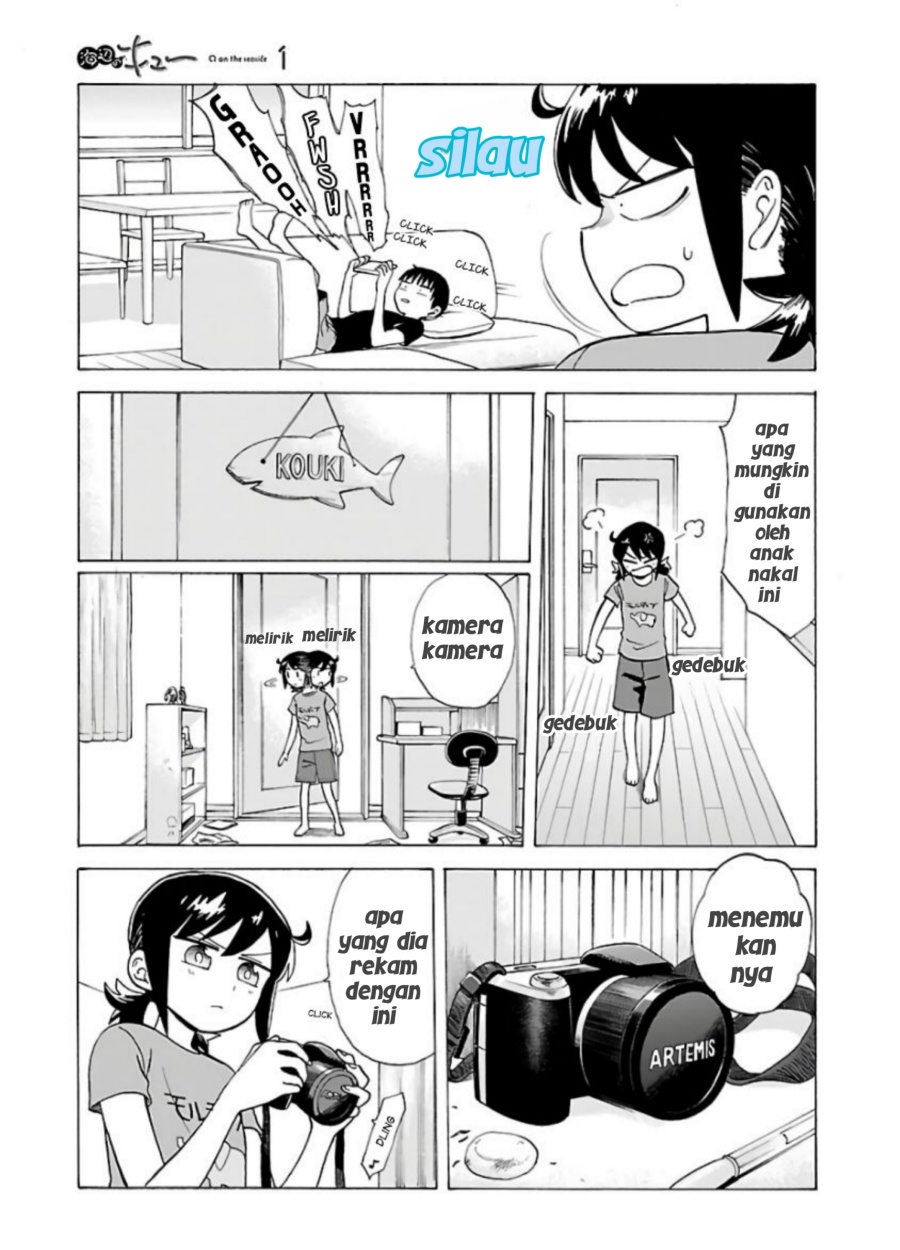 Umibe no Q Chapter 04 Gambar 7