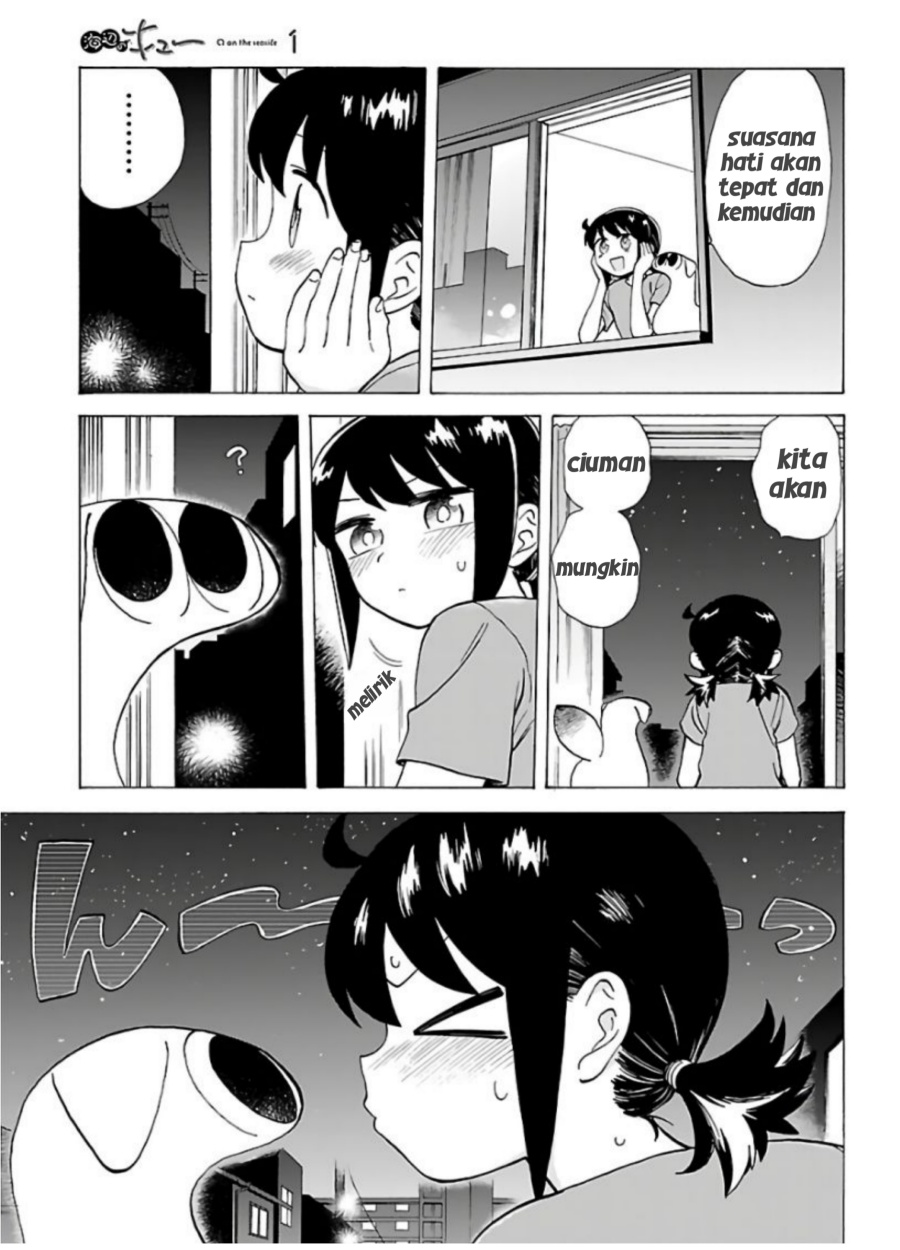 Umibe no Q Chapter 04 Gambar 11
