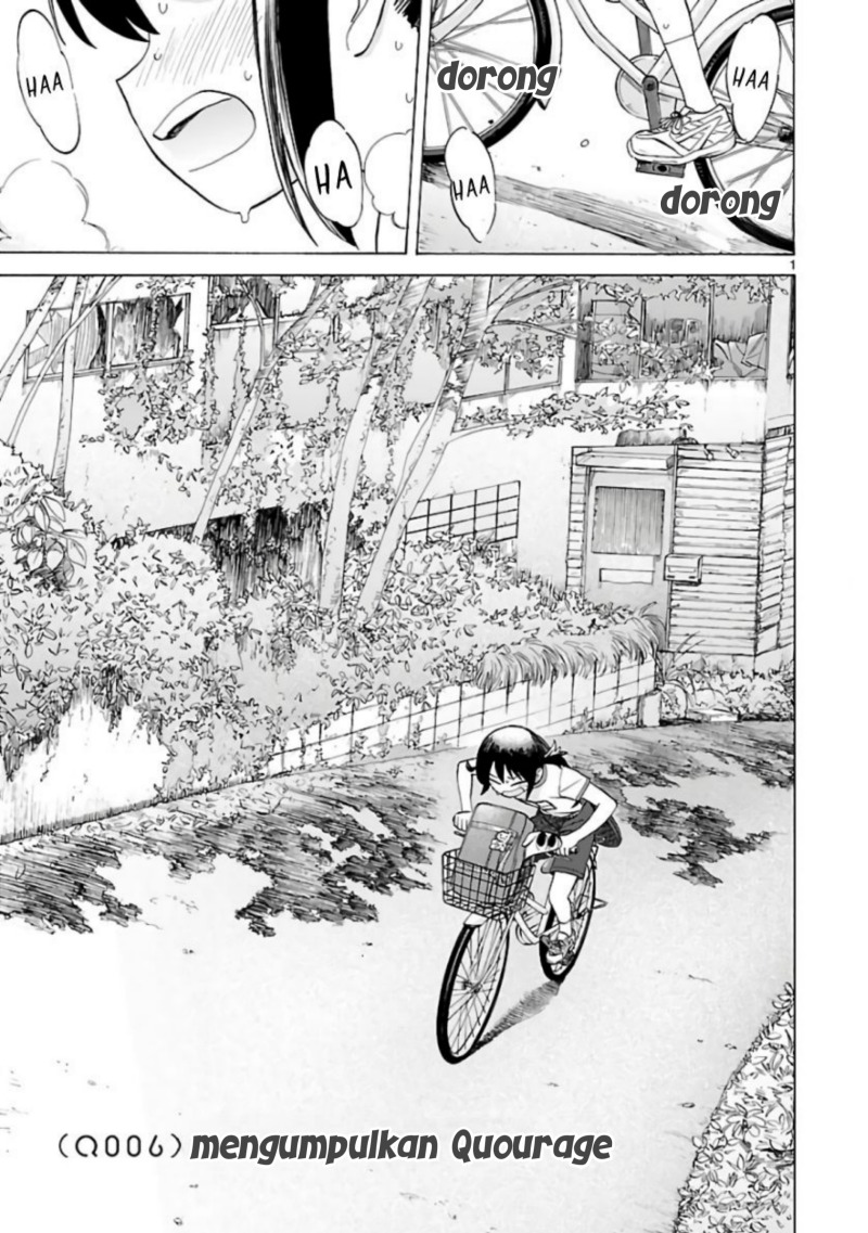 Umibe no Q Chapter 06 Gambar 1
