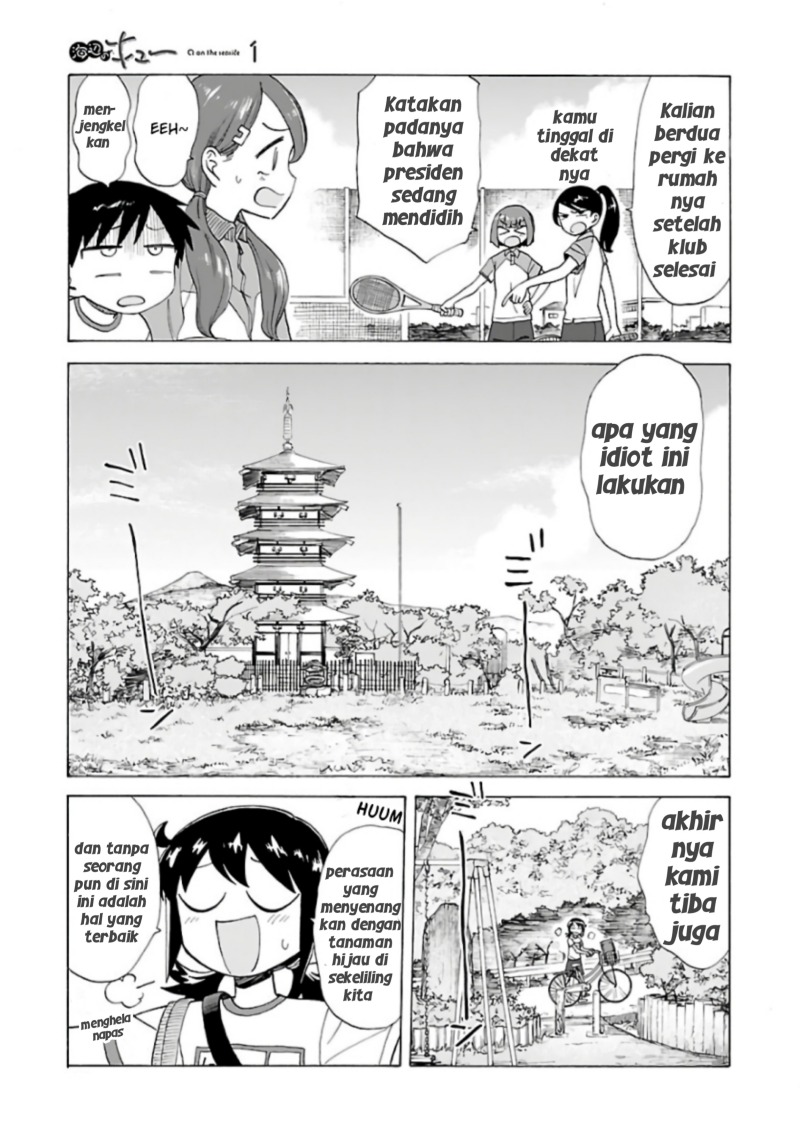 Umibe no Q Chapter 06 Gambar 3