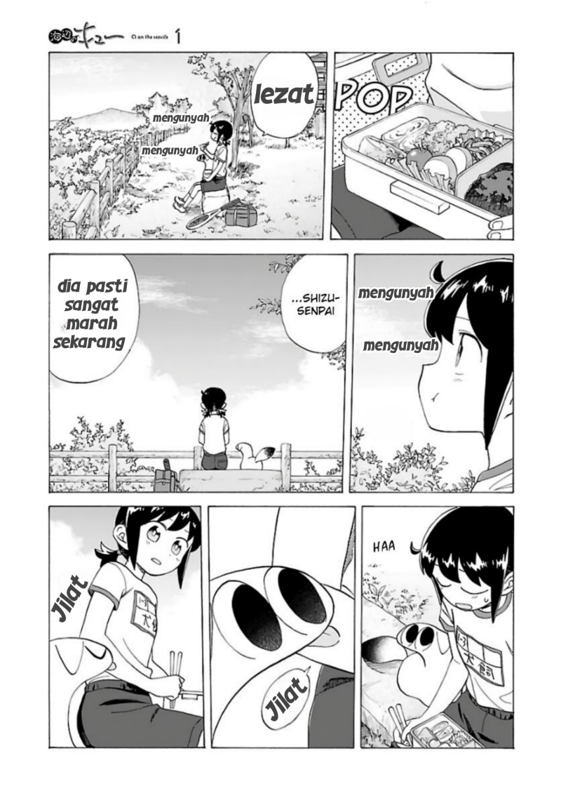 Umibe no Q Chapter 06 Gambar 11