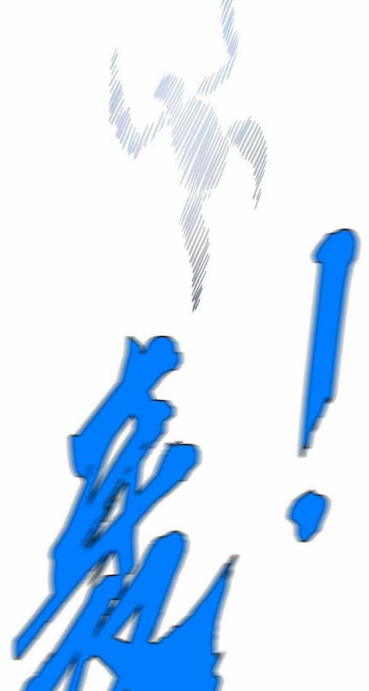 Unable To Become The Main Force Chapter 03 Gambar 46