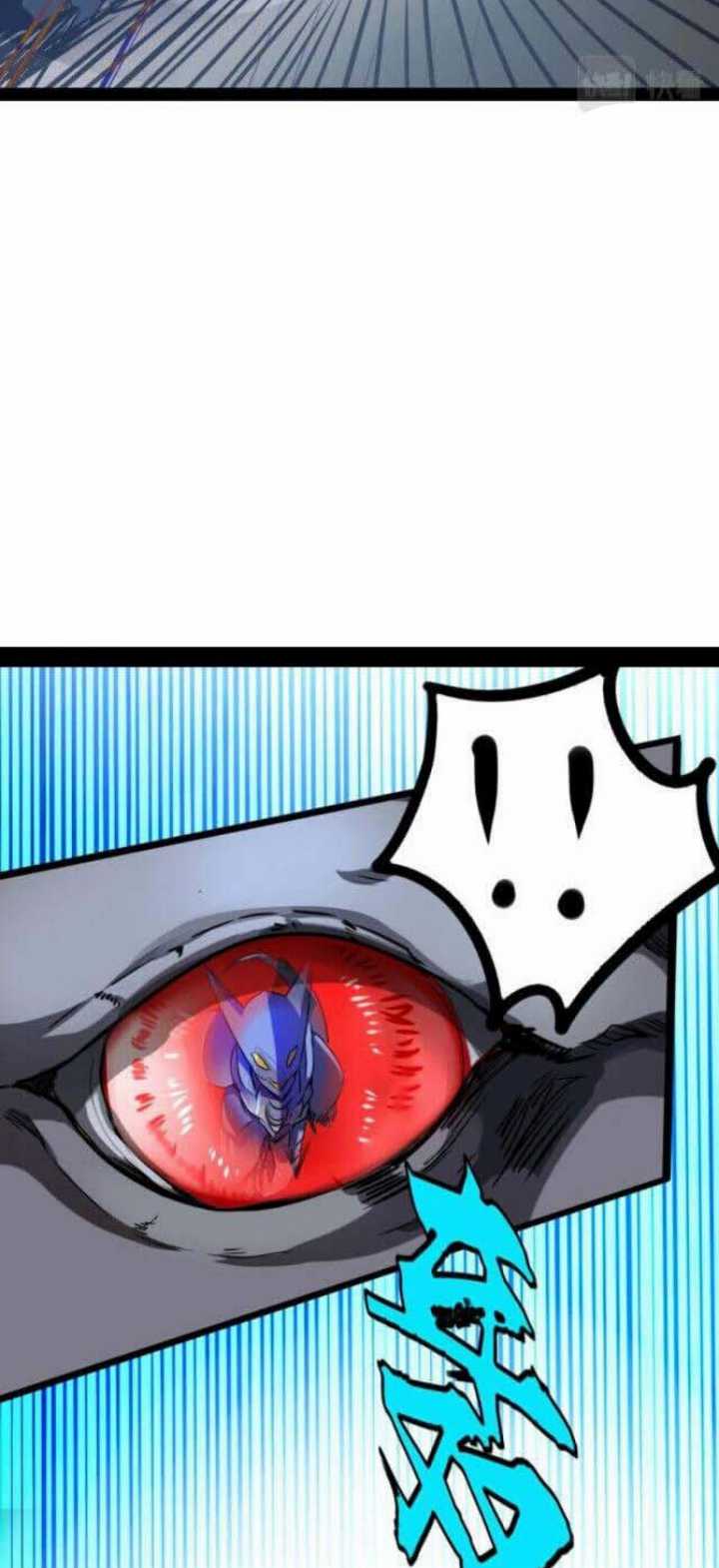 Unable To Become The Main Force Chapter 10 Gambar 53