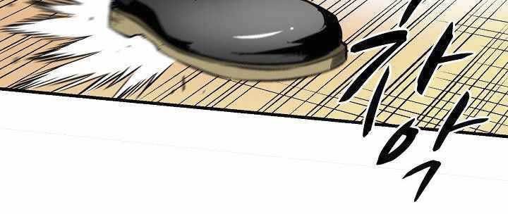 Unbreakable Chapter 12 Gambar 7