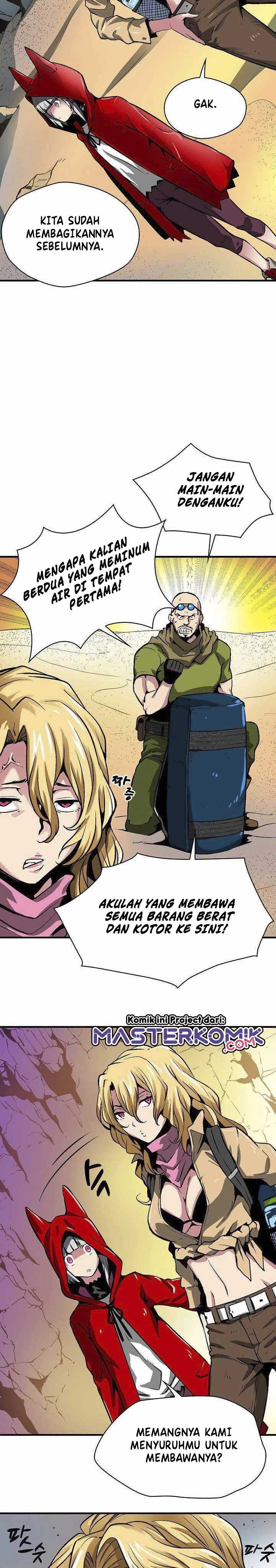 Unbreakable Chapter 12 Gambar 12