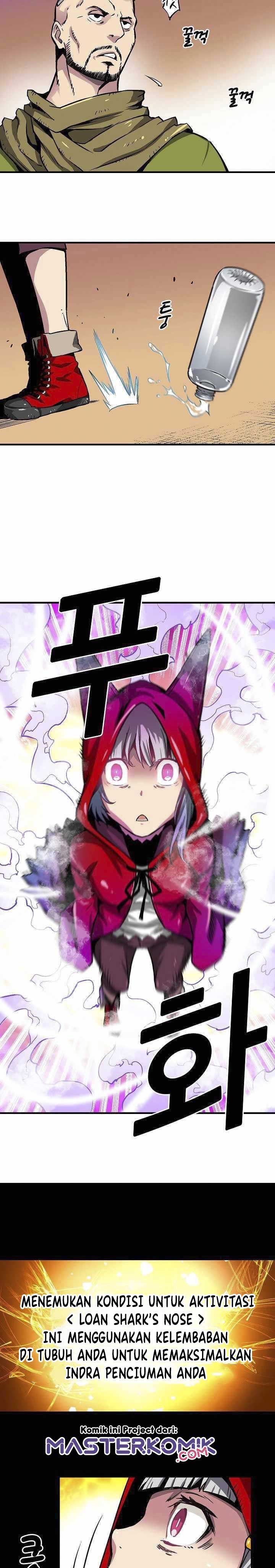 Unbreakable Chapter 12 Gambar 20