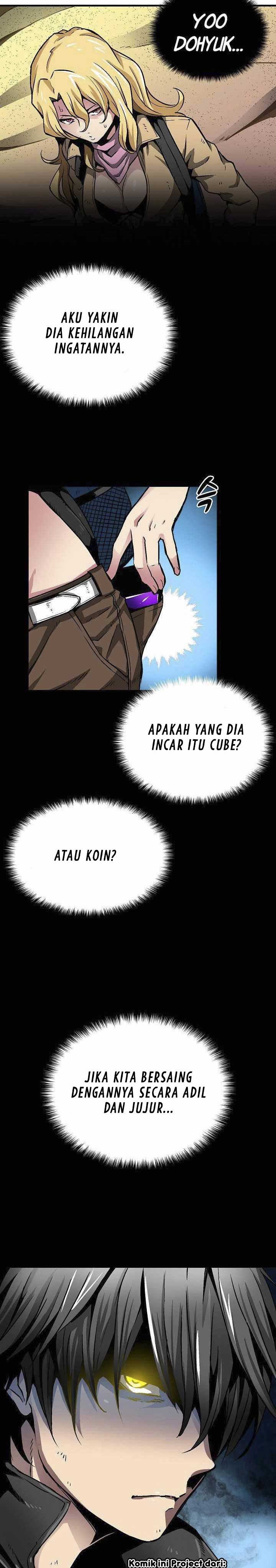 Unbreakable Chapter 12 Gambar 28