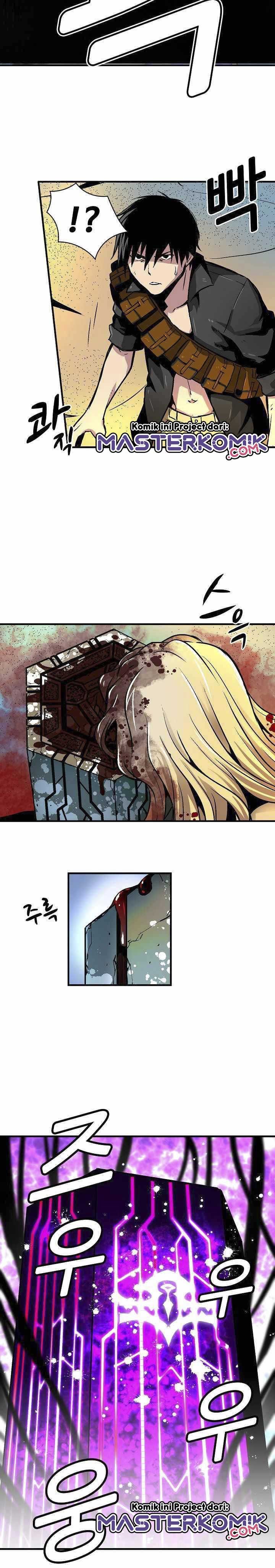 Unbreakable Chapter 12 Gambar 36