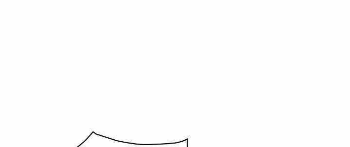 Unbreakable Chapter 12 Gambar 37